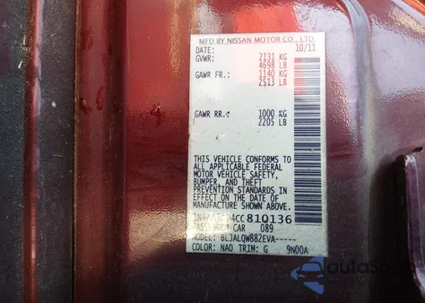 2012 Nissan Maxima 3.5 S from USA, damaged, VIN 1N4AA5AP4CC810136